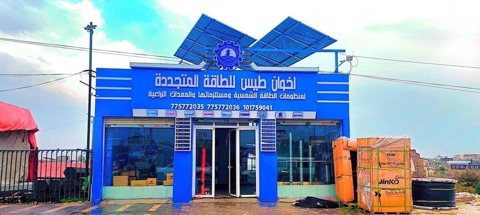 ٥ اخطاء عند اختيار منظومتك الشمسية